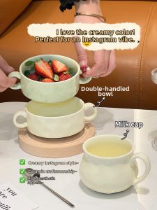 XIAOHUANGLU | Microwavable Breakfast Cup with Ears for Oatmeal and Yogurt Ceramic