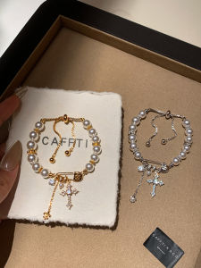 CAFFTI | Layered Gold & Silver Pearl Iris Cross Bracelet New