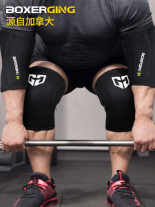 Bộ Bảo Vệ Đầu Gối Tập Luyện Sức Mạnh Boxerging Bộ Bảo Vệ Đầu Gối Và Bắp Chân Tập Luyện Sức Mạnh Nâng Vật Nặng Cho Người Mạnh