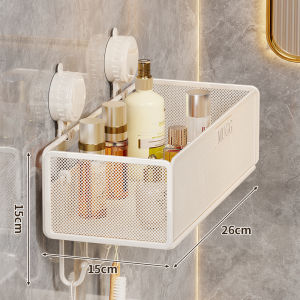 evesigar | Non-drilling Wall Mounted Bathroom Storage Rack