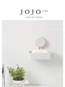 Bathroom Seamless Suction Soap Dish Wall Mounted No Drilling Required Creative Pure Color Design Mr Grocery Soap Holder