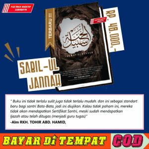 Sabilul Jannah buku Pedoman Standart bagi para santri (Masalah Tauhid fiqih dan tasawuf)