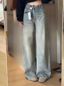 145 Small American Style Distressed Retro High Waist Jeans Women Straight Loose Slimming Frayed Mop Wide Leg Pants