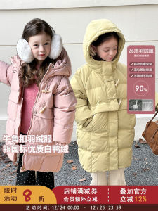 Korean Style Thickened White Duck down Coat for Children with Hood Long Version Button Design Baby Girl Winter Jacket Trendy