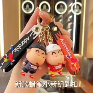 Móc chìa quá làm quà tặng treo balo SHIN cậu bé bút chì siêu dễ thương chất liệu silicon cao cấp