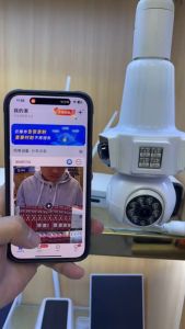 Dual lensa Tiga Gambar Bulb Camera IP Kamera Wifi Bohlam lampu 8MP PTZ OUTDOOR aplikasi V380 PRO