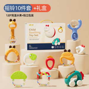 Đồ Chơi Chuông Rung Cho Bé 6 Tháng Tuổi Đồ Chơi Giáo Dục Cho Trẻ Sơ Sinh Đồ Chơi Bằng Nhựa Có Thể Cắn Được Đồ Chơi Treo Giường Cho Bé Trai Và Bé Gái