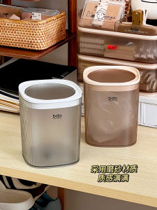 ถังขยะขนาดเล็กสำหรับโต๊ะทำงานในหอพักนักเรียน ถังขยะสำหรับเอกสาร ความจุขนาดใหญ่ พร้อมฝาปิด ถังขยะสำหรับจัดระเบียบของใช้ในครัวเรือน