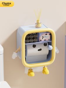 CHUMX | Wall Mounted Toilet Tissue Holder
