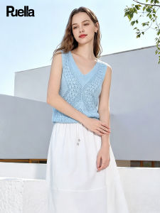 puella | Elegant Slimming Sleeveless Split Hollow Out Blouse