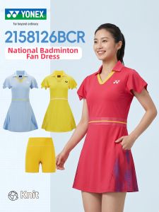 Yonex | Badminton Dress for Team China Fans