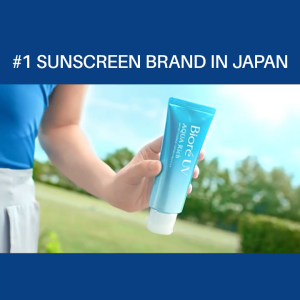 Biore UV Aqua Sunscreen Waterproof Rich Watery Essence SPF 50+ PA+++ 50ml [Authentic product]