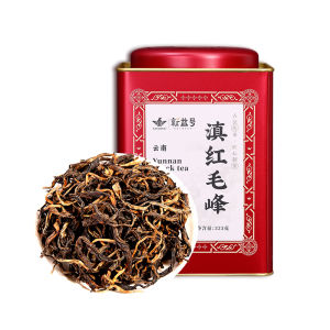 XINYIHAO | 2025 New Tea Ancient Tree Red Tea Gift Box
