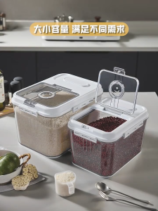 Rice Container Airtight Rice Bucket Plastic PET Clear Kitchen Food Container with Magnet
