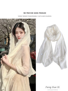 BILLI ZILLY | Vacation Style French Vintage Atmosphere Scarf Breathable Lace