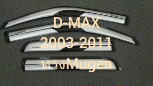 กันสาด คิ้ว คิ้วกันสาด กันสาดประตู คิ้ว สีบรอนเงิน ทรงมูเก้น MUGEN รุ่น 4ประตู อีซูซุ ดีแม็ก Isuzu Dmax D-max 2003 2004 2005 2006 2007 2008 2009 2010 2011 ใส่ร่วมกันได้ทุกปีที่ระบุ