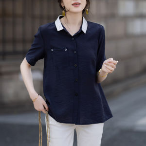 Elegant Loose Age-reducing Stylish French Upper Garment