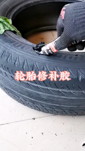 30MLกาวซ่อมยางรถยนต์ กาวซ่อมยาง ซ่อมรอยฉีกขาด กันน้ำ เติมเต็มหลุม สีดํา กาวติดแน่น