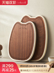 Onlycook โต๊ะหั่นไม้ไผ่ดำไม้จริงสำหรับใช้ในบ้าน ป้องกันแบคทีเรีย ก้นแบน สองด้าน สำหรับผู้หญิง ของขวัญวันเกิด