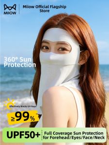 MiiOW | UV Protection Face Mask