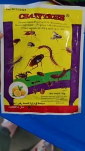 ผงโรยมด กำจัดแมลง น้ำหนัก100กรัม ห่อเดียวอยู่หมัด!!! (CRAZY TIGER)ใช้ดีสำหรับกำจัดแมลงร้ายได้ทุกประเภท