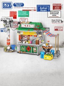Loz | Hong Kong Diner Miniature Scene Assembly Model Toy