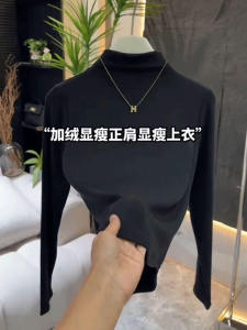 Elegant Black Half-High Collar Womens Base Shirt Autumn Winter Youthful Fashionable Solid Color Inner Wear Korean Style Slim Fit T-Shirt