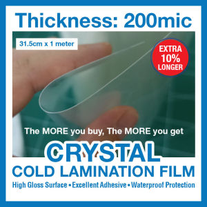 Crystal film COLD LAMINATION FILM (PET environmental protection material) 200 MICRON High Quality/GLOSS (31.5cm x 100cm)