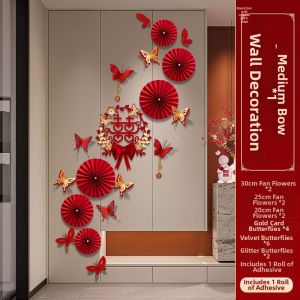 CHUNCAN | Wedding Decorative Kit