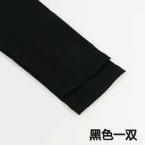 Summer Ice Silk Sunscreen Black Leg Warmer Non Slip UV Protection Men and Women Riding Sleeve Running Basketball Sports Leg Guard Panty-Hose
