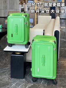 Large Capacity Expanding Luggage Suitcase Male Travel Bag Fashionable Trendy Wheel Universal Zipper Closure Checked Bag