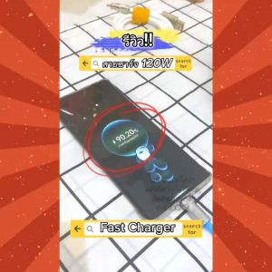 3 in 1 สายชาร์จ สำหรับ 3 in 1 และ สายชาร์จแบตเตอรี่มือถือ 3 in 1