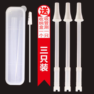 อุปกรณ์เสริมหลอดพลาสติกเกรดอาหารแบบใช้ซ้ําได้สําหรับถ้วยท้องขนาดใหญ่ถ้วยอวกาศขวดกีฬาดื่มโดยตรงวัสดุ