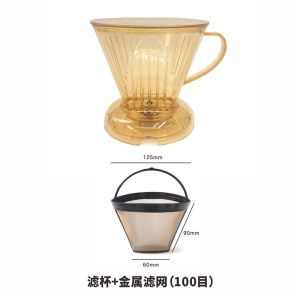 Shareable 5-6 Person Quiet Cup Handbrew Coffee Filter V60 Tea Brewing Filter with Switch Tea Leak No Filter Paper Needed