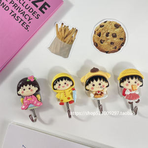 Cherry Maruko Seamless Sticky Hook Wall Storage Seamless Hole-Free Net Red Bedroom Young Adult Heart Cute