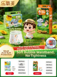 THE YOUNG PAI | Ultra Thin Breathable Summer Diapers for Newborns