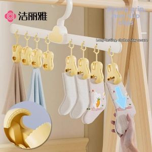 Clothes and Socks Hanging Rack Multi-Clamp Function Shelf