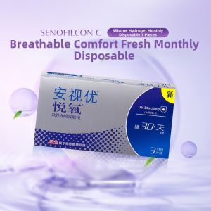 Qiangsheng | Monthly Disposable High Oxygen Silicone Hydrogel Moist Comfort Contact Lenses 3 Pieces