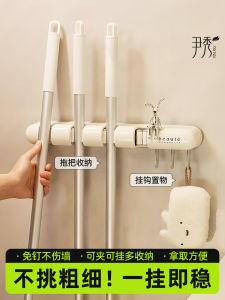 Adhesive Bathroom Mop Holder Wall Mounted Squeegee Holder No Drilling Required Toilet Sweep Tool Rack Door Back Storage