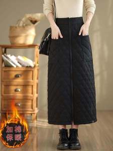 Shopping Mall Counter Withdraw Big Brand Cotton Skirt High Waist Plus Size Long Windproof Heattech Thickened down A- line Cotton Dress