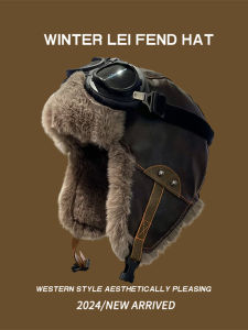 Mũ Bay Mùa Đông PU Da Lót Lông Cừu Ngoài Trời Cho Nam Và Nữ Mũ Bảo Hiểm Chống Lạnh Khi Đi Xe Đạp Trên Tuyết Mũ Trùm Đầu Thời Trang