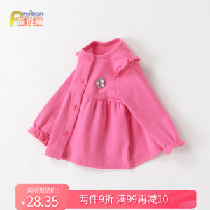 Princess Style Baby Girl Autumn Clothes Knitted Light Jacket Coat Cotton Blend Fabric Spring Autumn Thin Fashionable Baby Clothes