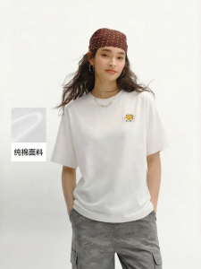 Semir | Collaboration Series Short Sleeve Womens Tshirt Cotton
