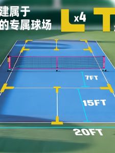 Bóng Cầu Lông Vị Trí Sân Bóng Rổ Sân Tennis Bãi Biển Sân Bóng Rổ Sân Bóng Chuyền Di Động Sân Bóng Chuyền Ngoài Trời Sân Bóng Chuyền