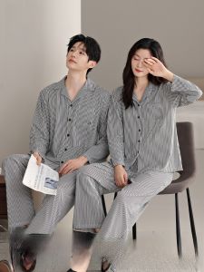Miiow | Couples Pure Cotton Long Sleeve Sleepwear Casual Striped Loose Fit Home Clothes Outerwear Suitable Autumn Season Catman