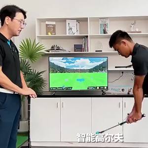 PGM | Smart Indoor Golf Simulator with Screen Projection and Analysis