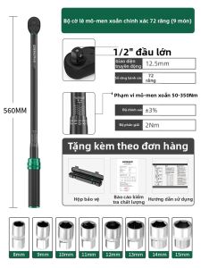 Greener | Cờ Lếch Torque Điều Chỉnh Chính Xác