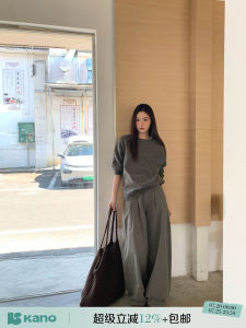 Pleated Loose Pure Color High Waist Slim Fit Wide Leg Casual Pants