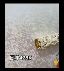 Lu lăn sơn bê tông sơn hiệu ứng Terraco Thụy Điển-18