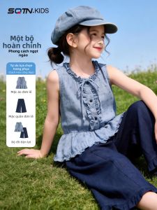 SQTN.KIDS | Summer Korean Style Childrens Wear Set